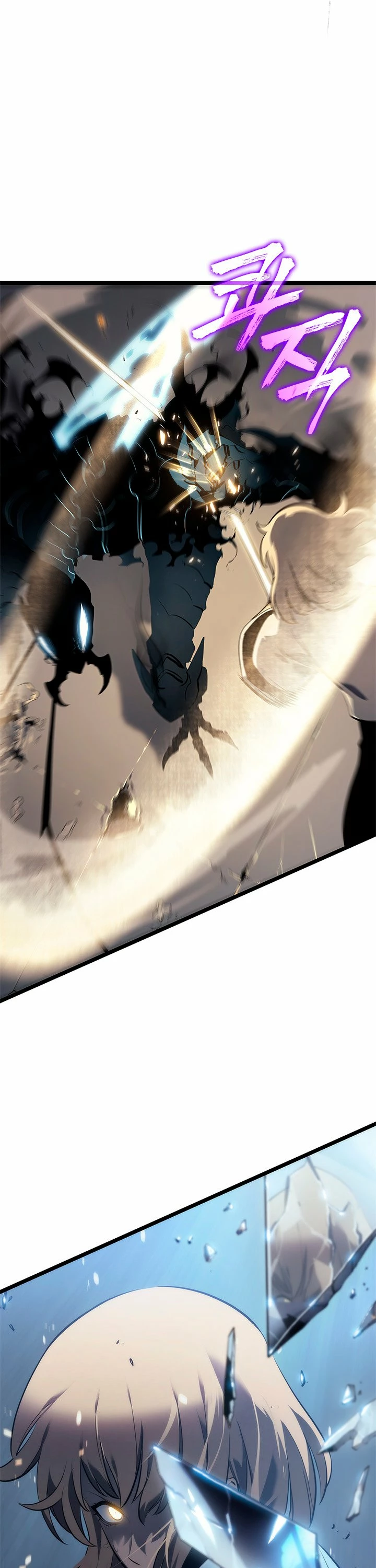 Solo Subiendo de level > Capitulo 114 > Page 251